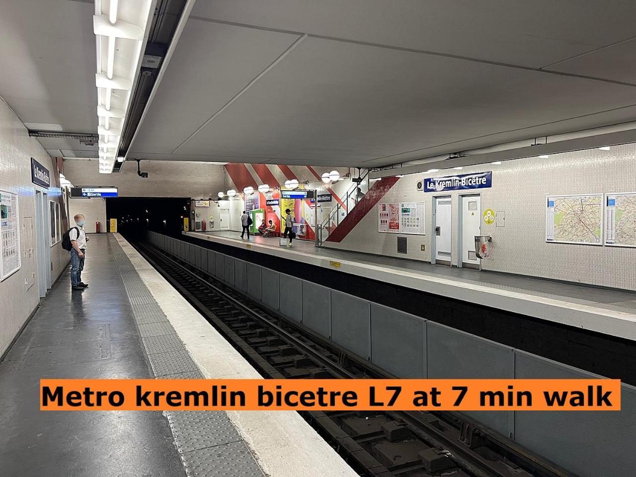 Cosy Apartment Kremlin Bicetre Metro Station 르끄레므랄비세트르 외부 사진